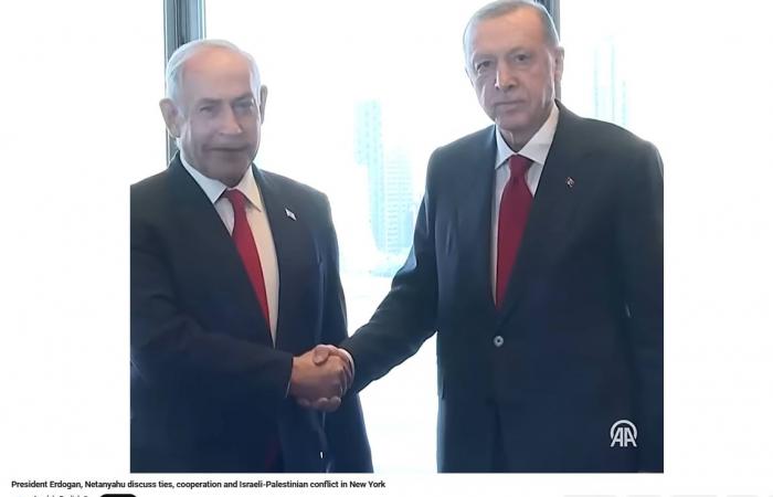 بالبلدي: فيديو منسوب إلى "لقاء بين أردوغان ونتنياهو خلال اجتماعات الأمم المتحدة".. ما حقيقته؟