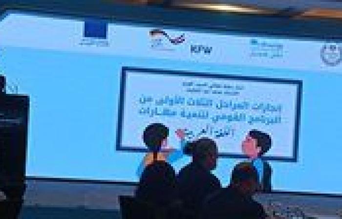 بالبلدي: 2500
      مدرسة
      و10
      آلاف
      معلم..
      تفاصيل
      المرحلة
      الرابعة
      لتنمية
      مهارات
      اللغة
      العربية