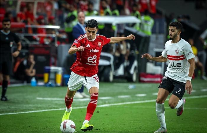 بالبلدي : أجلت
      الفرنسي..
      لجنة
      الحكام
      تخاطب
      4
      اتحادات
      أوروبية
      لإدارة
      مباراة
      الأهلي
      والزمالك