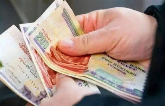 بالبلدي : موعد
      صرف
      معاشات
      شهر
      أكتوبر
      2026
      ورابط
      الاستعلام