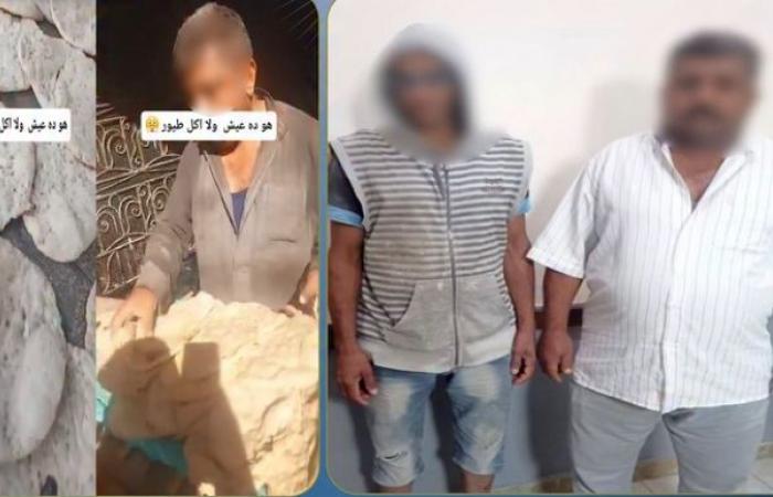 بالبلدي: تحرك
      أمني
      عاجل
      لكشف
      لغز
      فيديو
      «الخبز
      السيئ»
      في
      الشرقية
      وضبط
      المسؤولين