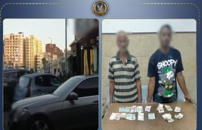 بالبلدي : تحت
      مسمى
      «سايس»..
      ضبط
      شخصين
      لتحصيل
      أموال
      من
      المواطنين
      بالبحيرة