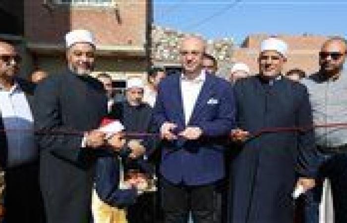بالبلدي : بطاقة
      استيعاب
      2000
      تلميذ..
      افتتاح
      معهد
      أبو
      بكر
      الصديق
      الأزهري
      بالفيوم