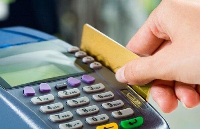 بالبلدي : التموين
      تطرح
      18
      سلعة
      جديدة
      ضمن
      مبادرة
      خفض
      الأسعار..
      التفاصيل
