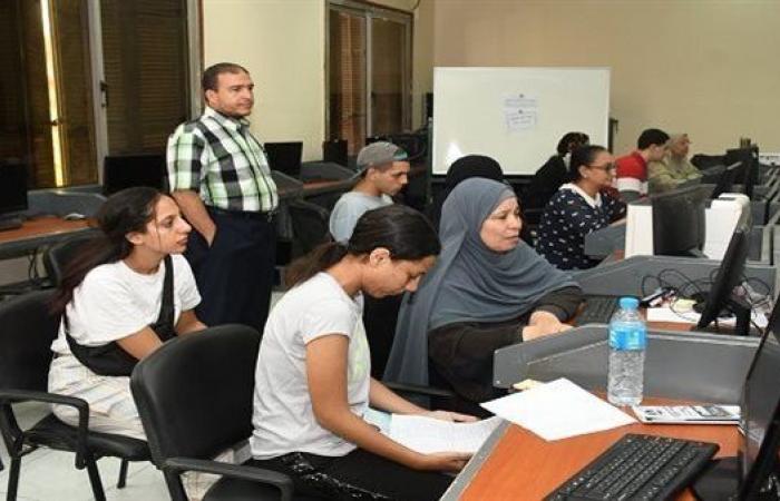 بالبلدي: بعد
      إعلانها
      رسميا
      ..
      رابط
      نتيجة
      الشهادات
      المعادلة
      العربية
      والأجنبية