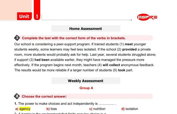 بالبلدي: تحميل
      اجابات
      التقييمات
      الأسبوعية
      الوحدة
      الأولى
      لغة
      انجليزية
      ثانية
      بكالوريا
      pdf