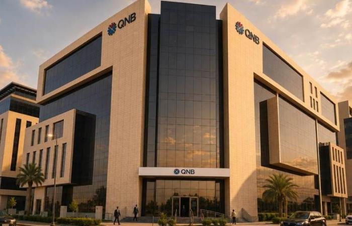 بالبلدي : الإنترنت
      البنكي
      للشركات
      من
      QNB
      مصر..
      حلول
      رقمية
      متطورة
      لإدارة
      أعمالك
      من
      أي
      مكان
