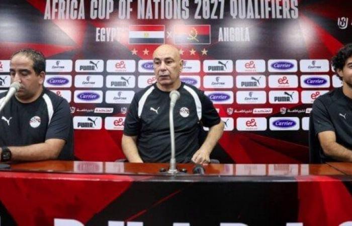 بالبلدي: قبل
      مواجهة
      أنجولا..
      حسام
      حسن:
      لا
      مكان
      مضمونًا
      لأي
      لاعب
      في
      منتخب
      مصر