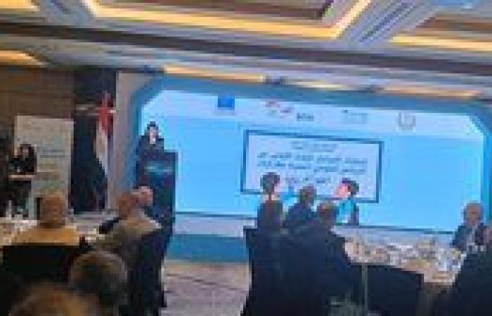 بالبلدي: ممثل
      اليونيسيف
      بمصر:
      شراكاتنا
      مع
      مركز
      الامتحانات
      حققت
      نجاحات
      مهمة
      في
      تطوير
      التعليم