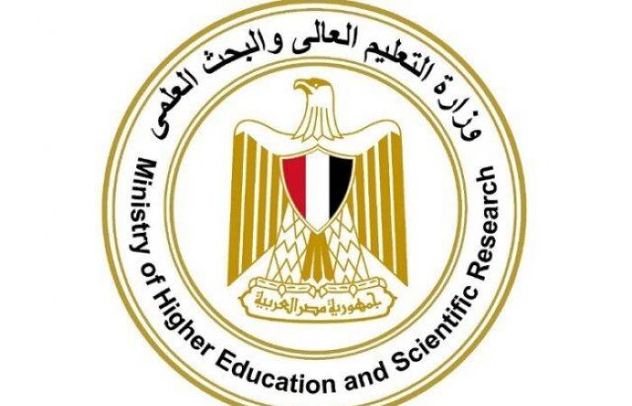 بالبلدي: التعليم
      العالي
      تعلن
      نتائج
      تنسيق
      الشهادات
      المعادلة
      لعام
      2026