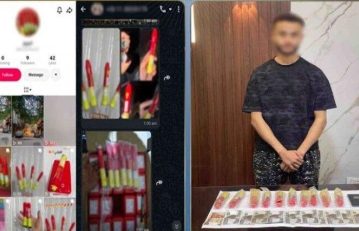 بالبلدي : القبض
      على
      المتهم
      بالترويج
      لبيع
      الألعاب
      النارية
      عبر
      «الميديا»
      بالمحلة