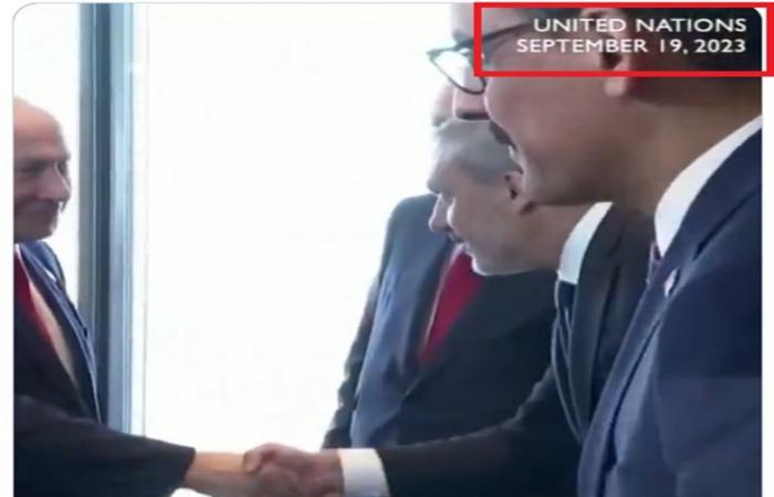بالبلدي: فيديو منسوب إلى "لقاء بين أردوغان ونتنياهو خلال اجتماعات الأمم المتحدة".. ما حقيقته؟