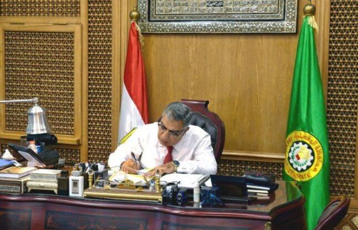 بالبلدي: بالأسماء..
      ننشر
      حركة
      تنقلات
      مديري
      ووكلاء
      الإدارات
      التعليمية
      بالدقهلية