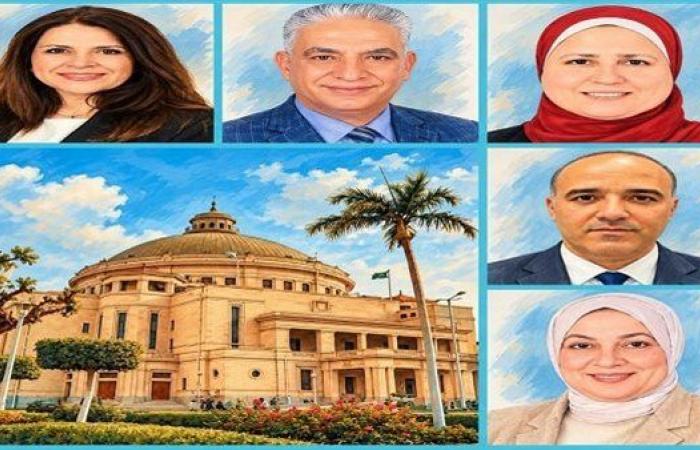 بالبلدي: جامعة
      القاهرة
      تحقق
      نقلة
      جديدة
      في
      الاعتماد
      الأكاديمي
      بكليات
      الهندسة
      والعلاج
      الطبيعي
      وطب
      الأسنان
      والآثار