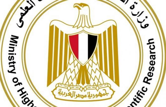 بالبلدي: نتيجة
      تنسيق
      الثانوية
      الأزهرية..
      التعليم
      العالي
      تكشف
      رابط
      الاستعلام