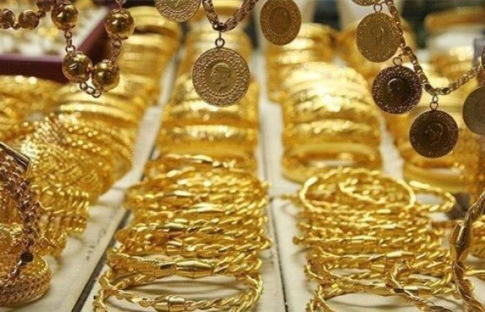 بالبلدي : عاجل
      |
      سعر
      الذهب
      يتراجع
      10
      جنيهات
      اليوم
      الخميس..
      عيار
      21
      بكام
      الآن؟