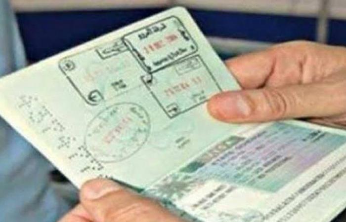 بالبلدي : خطوات
      الحصول
      على
      تأشيرة
      للدراسة
      بالخارج
      2026
      والأوراق
      المطلوبة