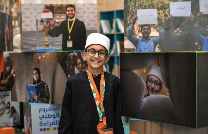54
      فائزا
      من
      22
      محافظة
      في
      الموسم
      الخامس
      للمشروع
      الوطني
      للقراءة