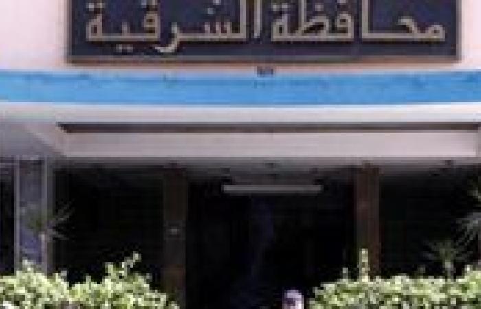 بالبلدي : عاجل..
      «تعليم
      الشرقية»
      تكشف
      حقيقة
      تعطيل
      تنفيذ
      قرار
      إعادة
      التعيين
      على
      وظيفة
      معلم