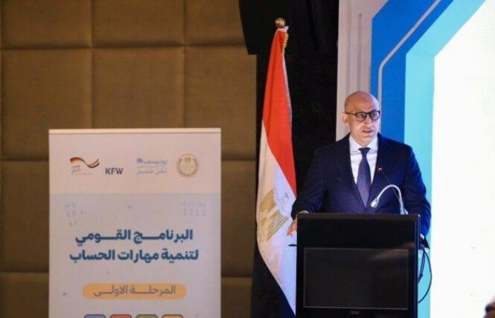 بالبلدي: التعليم
      تطلق
      مرحلة
      جديدة
      لتنمية
      مهارات
      اللغة
      العربية
      والحساب
      في
      10
      محافظات