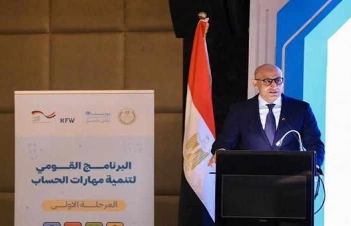 بالبلدي: بدعم
      دولي..
      وزير
      التربية
      والتعليم
      يعلن
      مفاجأة
      جديدة
      بإطلاق
      برنامج
      قومي
      للقراءة
      والحساب
      في
      10
      محافظات