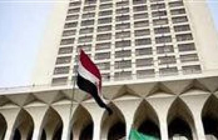 بالبلدي: مصر
      تدين
      محاولة
      استهداف
      الطائف
      وينبع
      وتؤكد
      تضامنها
      الكامل
      مع
      السعودية