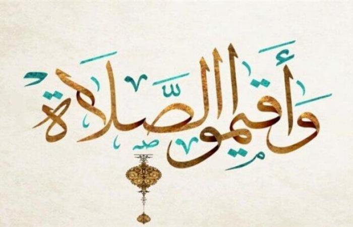 بالبلدي : مواقيت
      الصلاة
      اليوم
      السبت
      26
      سبتمبر
      2026
      في
      القاهرة
      والمحافظات