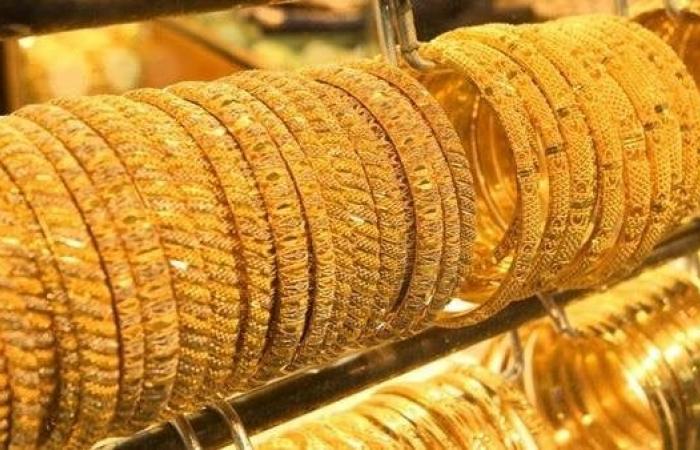 بالبلدي : عيار
      21
      بكام
      الآن؟..
      مفاجأة
      جديدة
      في
      سعر
      الذهب
      اليوم
      السبت
      26
      سبتمبر
      2026