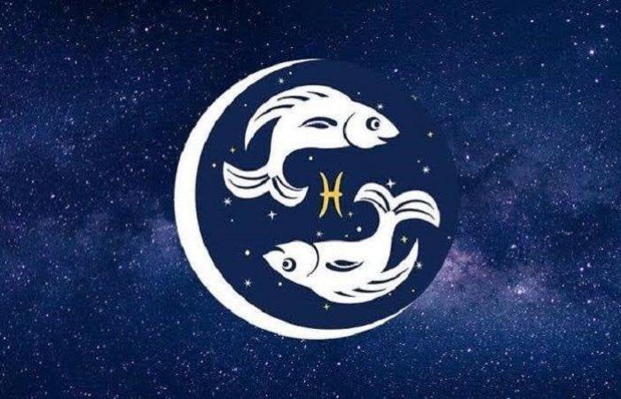 بالبلدي : برج
      الحوت
      حظك
      اليوم..
      فرص
      جديدة
      وتطورات
      على
      الصعيد
      العاطفي