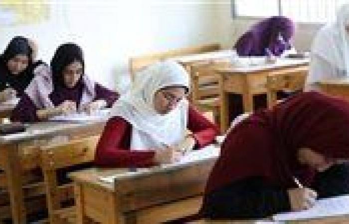 بالبلدي : عاجل|نتيجة
      تنسيق
      الثانوية
      الأزهرية
      2026..
      رابط
      الاستعلام
      عن
      القبول
      بالمعاهد
      العليا
      والكليات
      الحكومية