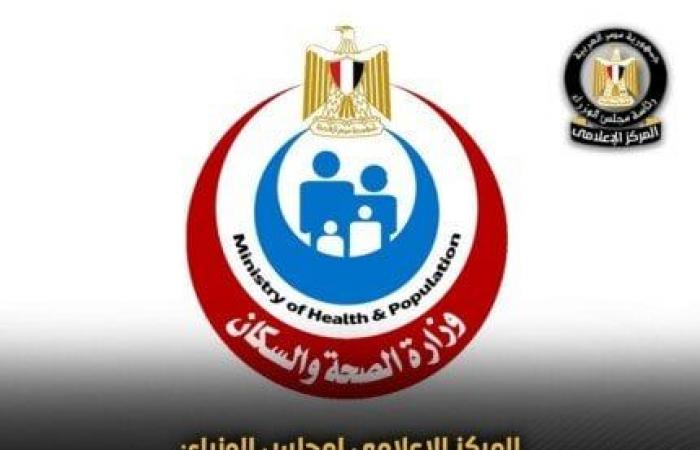 بالبلدي : الحكومة
      تكشف
      حقيقة
      فيديو
      رفض
      مستشفى
      إجراء
      عملية
      لطفل