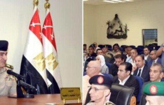 بالبلدي : عاجل|
      قبول
      دفعة
      جديدة
      من
      المجندين
      بالقوات
      المسلحة
      مرحلة
      يناير
      2027