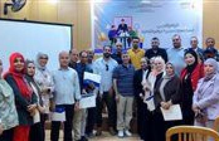 بالبلدي: قصور
      الثقافة
      تختتم
      المجموعة
      الخامسة
      من
      برنامج
      تنمية
      مهارات
      مديري
      المواقع
      الثقافية