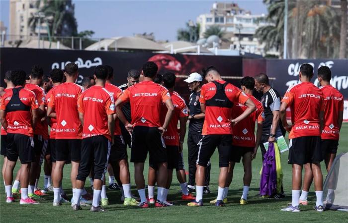 بالبلدي : مران
      الأهلي
      |
      اجتماع
      من
      الحسين
      عموتة..
      وتدريبات
      خططية
      وبدنية
      استعدادًا
      لمباراة
      بترول
      أسيوط