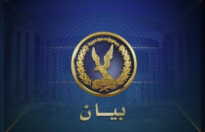 بالبلدي: بسبب
      معاكسة
      فتاة..
      ضبط
      5
      أشخاص
      تعدوا
      على
      عاطل
      واختطفوه
      بـ
      "تروسيكل"
      بقنا