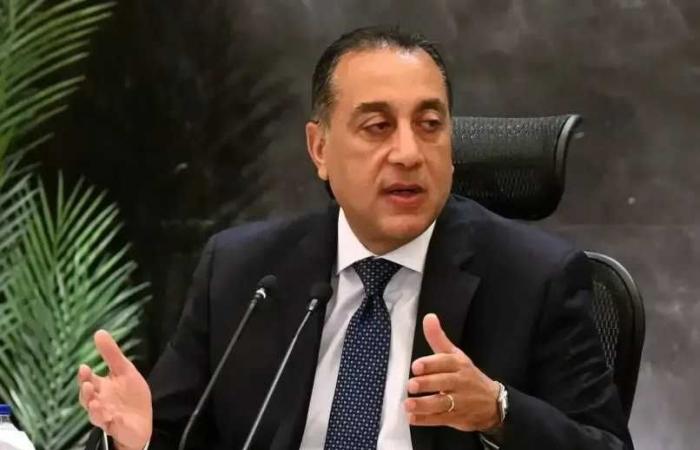 اليوم..
      مدبولي
      يلقي
      كلمة
      مصر
      أمام
      الأمم
      المتحدة
      ويعرض
      رؤية
      القاهرة
      للقضايا
      الإقليمية