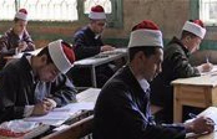 بالبلدي : عاجل|تظلمات
      الثانوية
      الأزهرية
      2026..
      استمرار
      استقبال
      الطلبات
      لمدة
      60
      يومًا