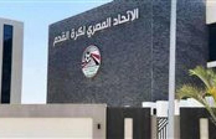بالبلدي: إصابة
      نجم
      منتخب
      مصر
      بارتجاج
      في
      المخ