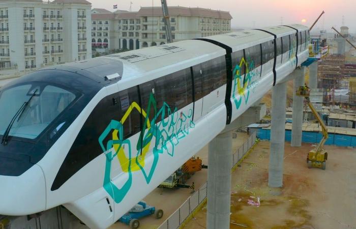 بالبلدي : وظائف
      جديدة
      في
      مونوريل
      غرب
      النيل..
      الشروط
      وطريقة
      التقديم