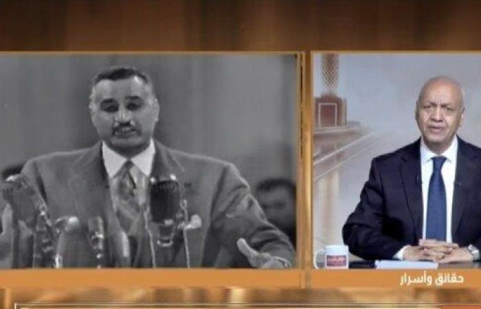 بالبلدي : مصطفى
      بكري
      عن
      جمال
      عبد
      الناصر:
      الزمن
      لم
      ينجح
      في
      محو
      حضوره
      من
      وجدان
      المصريين
      |
      فيديو