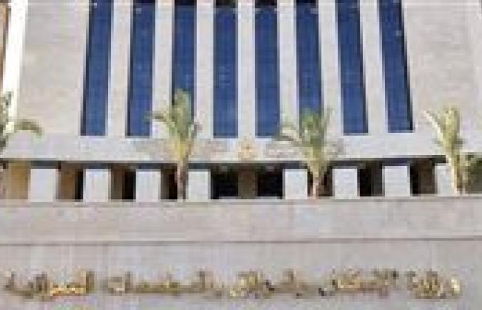 بالبلدي: وزارة
      الإسكان
      تكشف
      حصاد
      أسبوع
      من
      المشروعات
      والتطورات
      بالمدن
      الجديدة