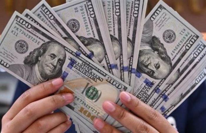 بالبلدي: سعر
      الدولار
      اليوم
      الجمعة
      25
      سبتمبر
      2026
      في
      البنوك..
      العملة
      الأمريكية
      فوق
      51
      جنيهًا