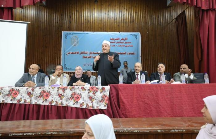 بالبلدي : وكيل
      الأزهر
      يشارك
      في
      انتخابات
      صندوق
      التكافل
      الاجتماعي
      للعاملين
      ويشدد
      على
      تحسين
      العوائد