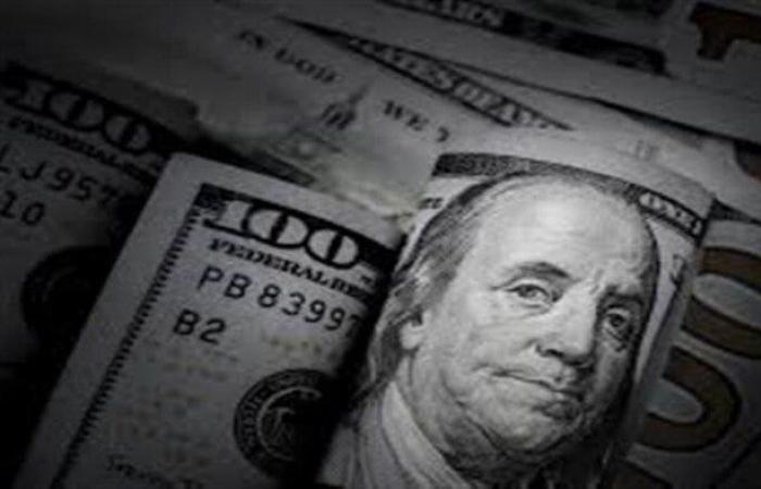 بالبلدي: سعر
      الدولار
      مقابل
      الجنيه
      المصري
      اليوم
      السبت
      26
      سبتمبر
      2026..
      «الأخضر»
      وصل
      كام؟
