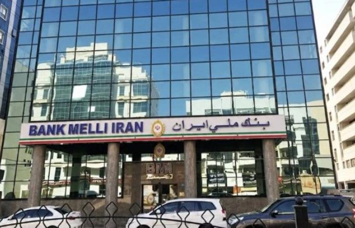 بالبلدي: الاقتصاد
      في
      أسبوع:
      تثبيت
      الفائدة..
      تشابكات
      بنك
      الاستثمار..
      حضر
      أراضي
      النيل..
      ارتفاع
      تحويلات
      المغتربين