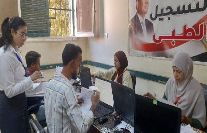 بالبلدي : الكشف
      على
      778
      مواطن
      بقافلة
      طبية
      مجانية
      بقرية
      البراهمة
      في
      قفط