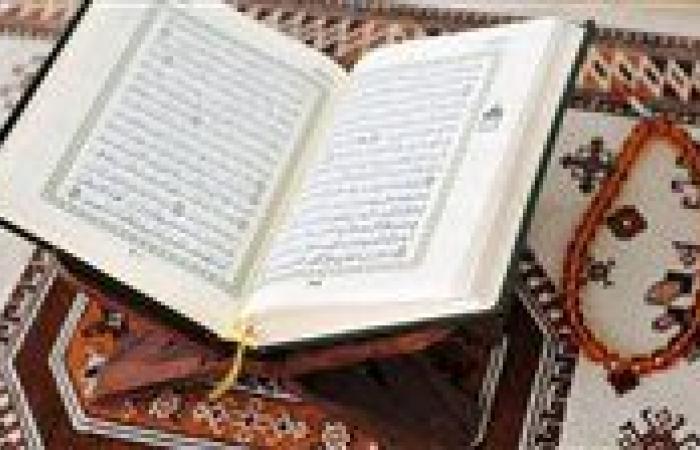 بالبلدي: دار
      الإفتاء
      توضح
      حكم
      قراءة
      القرآن
      بسرعة
      وعلى
      جنابة