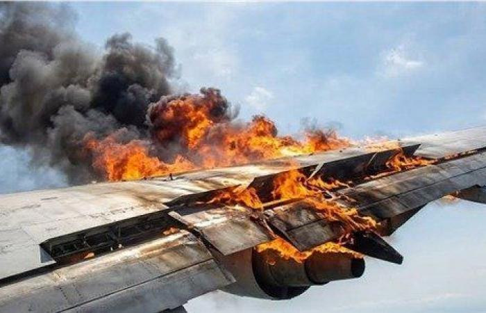 بالبلدي: عاجل
      |
      مقتل
      14
      شخصاً
      في
      تحطم
      طائرة
      بينهم
      اثنان
      من
      كبار
      المسؤولين
      العسكريين
      بالكونغو