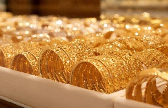 بالبلدي: عاجل|
      تراجع
      سعر
      الذهب
      اليوم
      السبت
      26
      سبتمبر
      2026
      في
      الصاغة..
      عيار
      21
      يسجل
      هذا
      الرقم