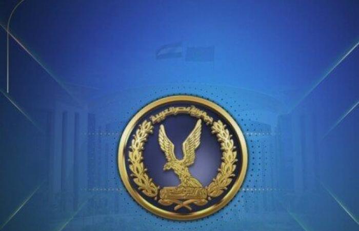 بالبلدي : مصدر
      أمني
      ينفي
      إضراب
      نزلاء
      مركز
      إصلاح
      المنيا
      عن
      الطعام